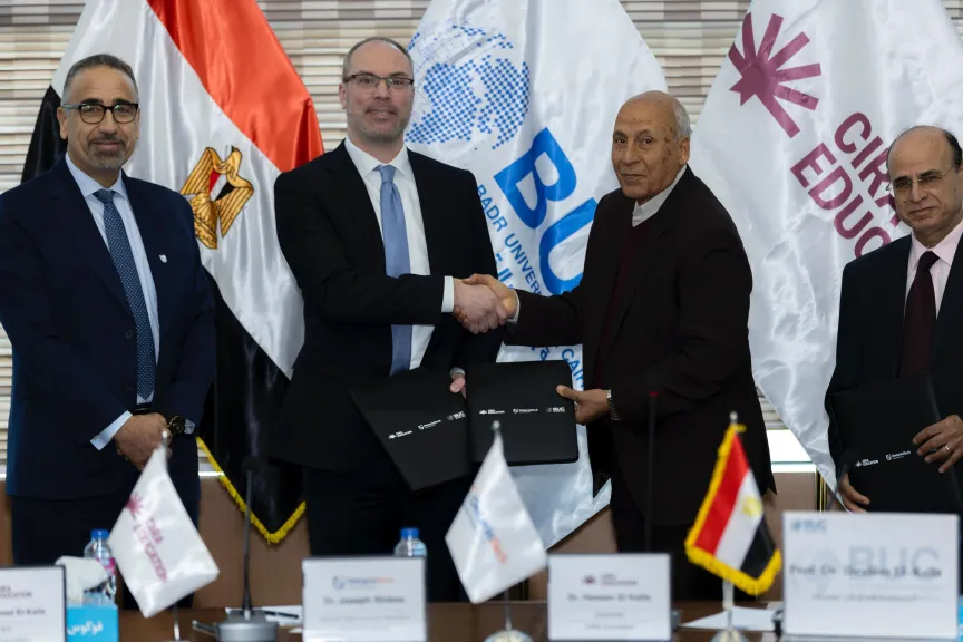 ”سيرا للتعليم” و”جامعة بدر” تطلقان برامج ماجستير في مجال الهندسة بالتعاون مع جامعة ”أونتاريو تك” الكندية وفقًا لأعلى المعايير الدولية