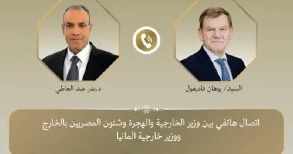 وزيرا خارجية مصر وألمانيا يبحثان تطورات الأوضاع في غزة