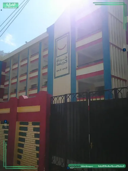 محافظ الشرقية:الإنتهاء من تنفيذ  ٨٤٦ مشروعاً بـ ٤١ قرية و ٧٤٠  تابع بحياة كريمة