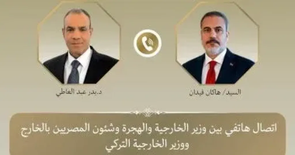 وزيرا خارجية مصر وتركيا يبحثان تطورات الأوضاع فى غزة والسودان والصومال