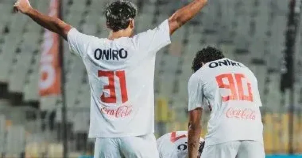 عودة الدوليين لمران الزمالك الأربعاء استعدادا لمواجهة المصري