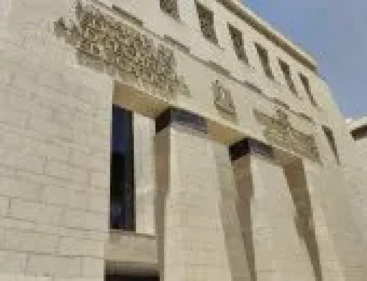 وزارة التعليم: امتحان الإنجليزية للثانوية العامة 2026 وفق المنهج المطور