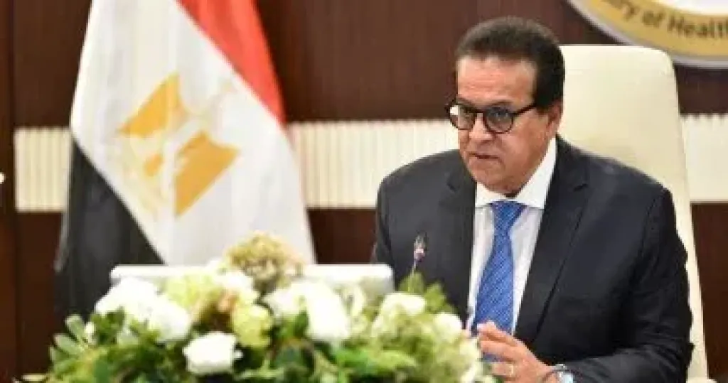 وزير الصحة يتابع مستجدات الميكنة والتحول الرقمي بمستشفيات المؤسسة العلاجية