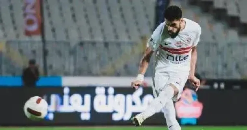 بنتايج ينتظم في تدريبات الزمالك استعدادًا لمواجهة المصري بالكونفدرالية