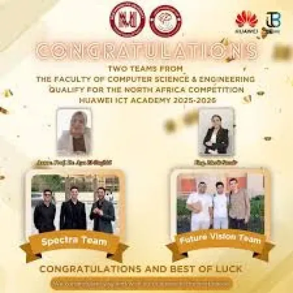 فريقان من جامعة المنصورة الجديدة يتأهلان لمنافسات Huawei ICT بشمال أفريقيا