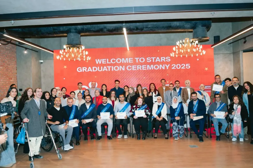 *إي آند مصر تحتفل بتخريج أولى دفعات برنامج «Stars» لذوي الاحتياجات الخاصة*