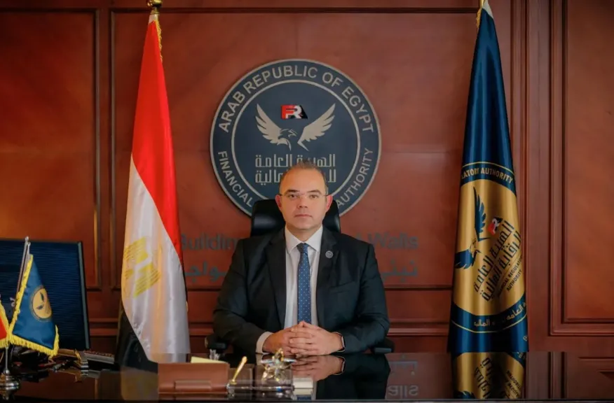 الرقابة المالية تعدل ضوابط مزاولة شركات التأمين لنشاط صناديق الاستثمار بنفسها أو مع غيرها