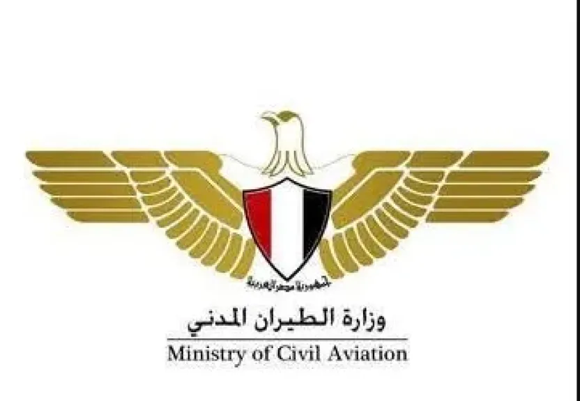 تقرير| حصاد قطاع الطيران المدني … رؤية بين إنجازات استراتيجية وتوجهات مستقبلية