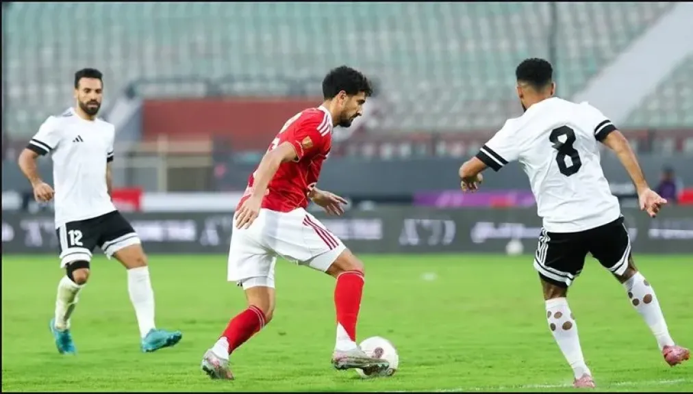 الأهلي يودع كأس عاصمة مصر بالخسارة أمام طلائع الجيش
