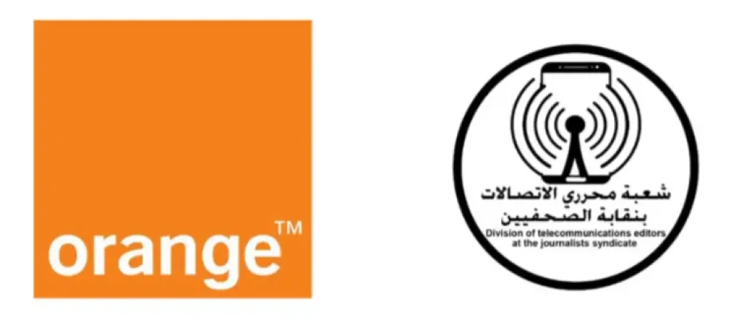 شراكة استراتيجية بين “أورنج مصر” و”نقابة الصحفيين” لإطلاق برامج متخصصة لتمكين الصحفيين في مجالي الذكاء الاصطناعي