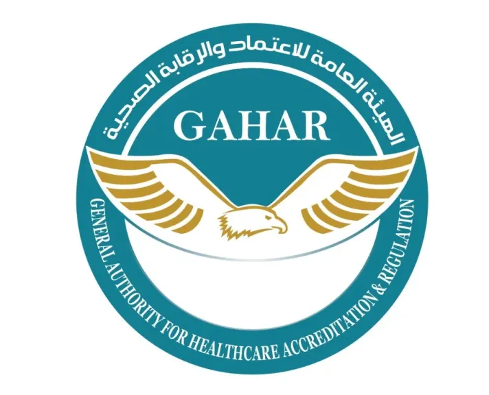”جهار” يعتمد 19 منشأة صحية ويعزز جودة الرعاية الطبية