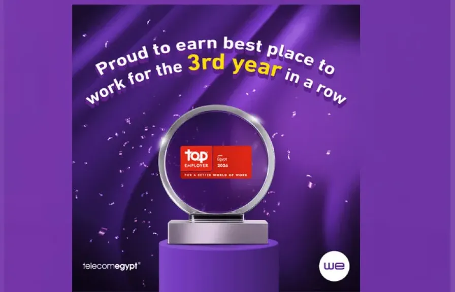 للعام الثالث على التوالي… المصرية للاتصالات تفوز بجائزة أفضل بيئة عمل”Top Employer”  لعام 2026