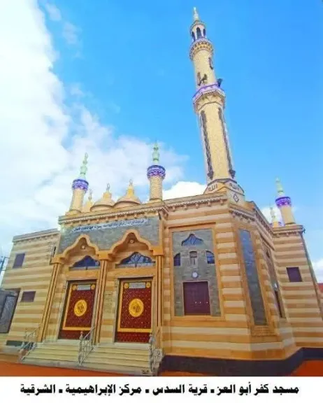 اوقاف الشرقية :إفتتاح ٤مساجد جديدة بتكلفة11,5 مليون  جنيهاً