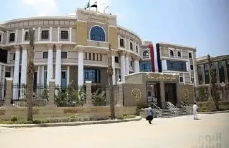 الإدارية العليا تؤكد براءة معلمة بالقليوبية من اتهامات قراءة الفنجان