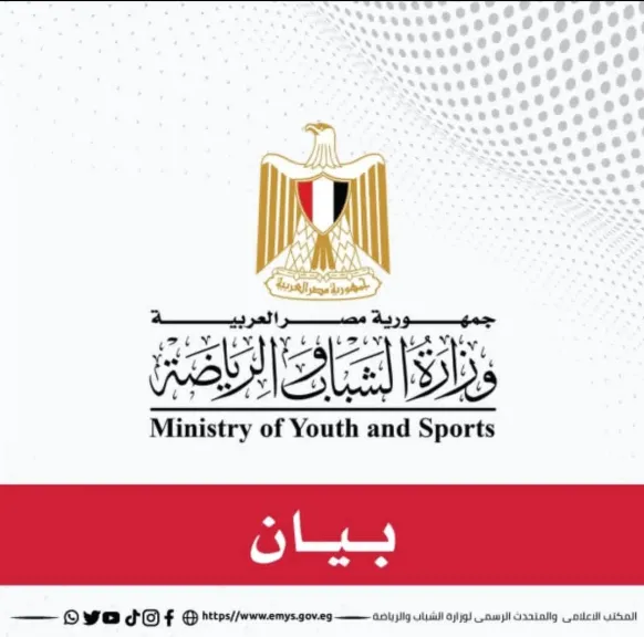 وزير الشباب والرياضة يخفض التكاليف المالية للكشف الطبي على الرياضيين