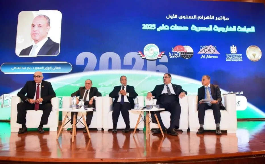 وزير الخارجية يشارك في ندوة مجلة السياسة الدولية حول حصاد السياسة الخارجية المصرية لعام