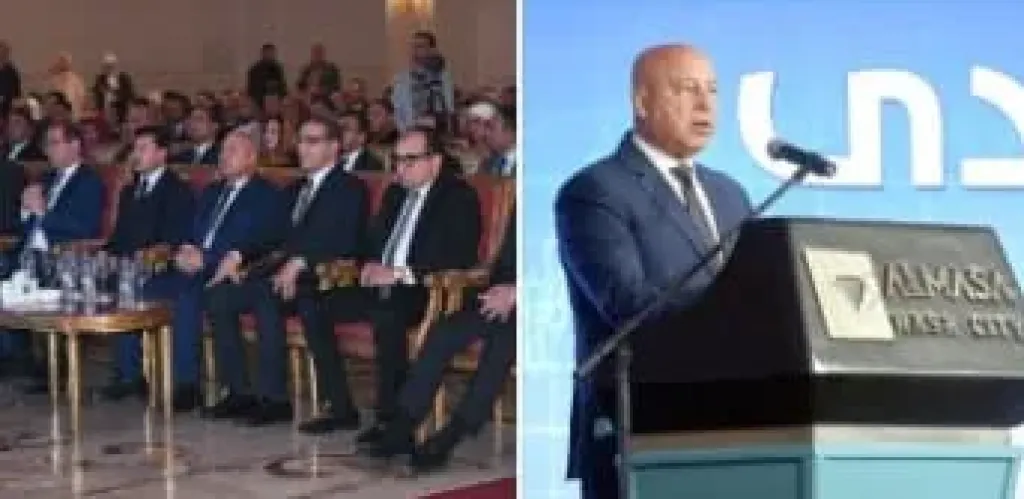 كلمة الفريق مهندس كامل الوزير بمؤتمر أخبار اليوم الاقتصادي الثاني عشر 2026