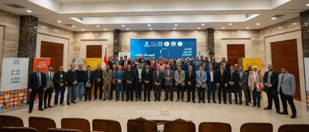 التعليم العالي: برنامج تدريبي لمنسقي المشروع الوطني للقراءة بالجامعات المصرية