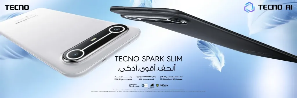 TECNO تطلق SPARK Slim في مصر… أنحف هاتف بشاشة منحنية ثلاثية الأبعاد في العالم