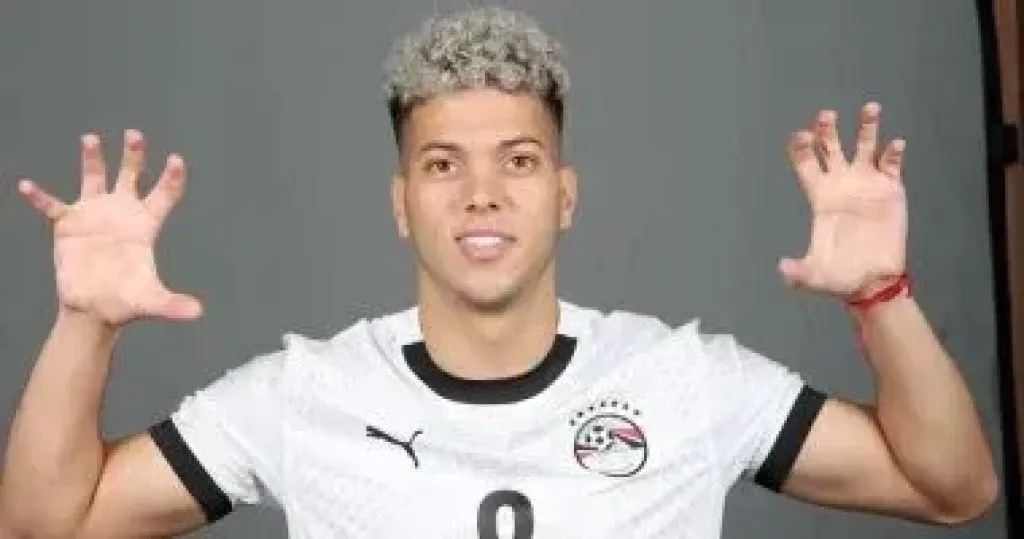 عرض أمريكي لـ إمام عاشور بعد تألقه في أمم أفريقيا