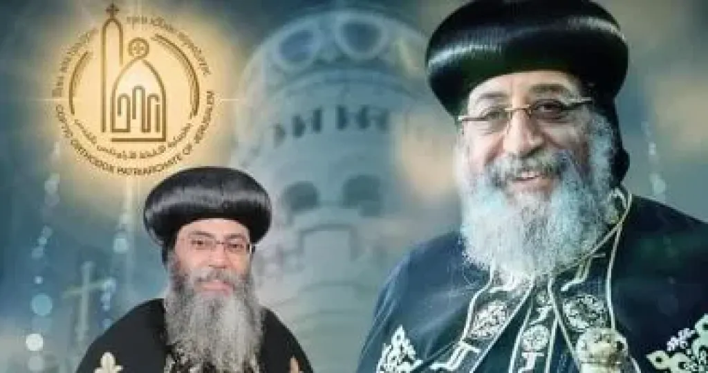 أقباط القدس ومجمع الكهنة يصلون من أجل شفاء البابا تواضروس الثاني