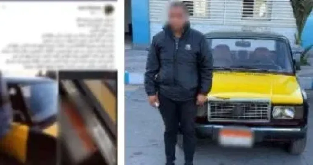 وزارة الداخلية تضبط سائق أجرة تعدى على راكبة وأطفالها بالإسكندرية