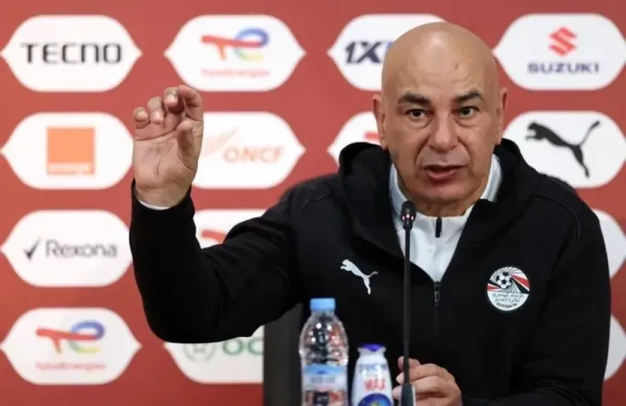 منتخب مصر يطير إلى إسبانيا 28 مارس لمواجهة «الماتادور» وديًا