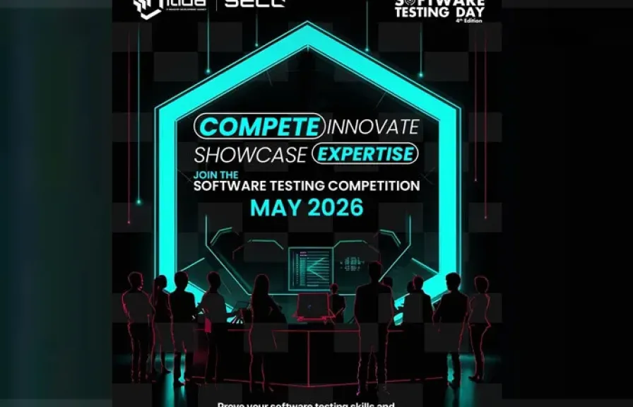 إيتيدا تطلق مسابقة اختبار البرمجيات لتعزيز الابتكار في حلول اختبار البرمجيات