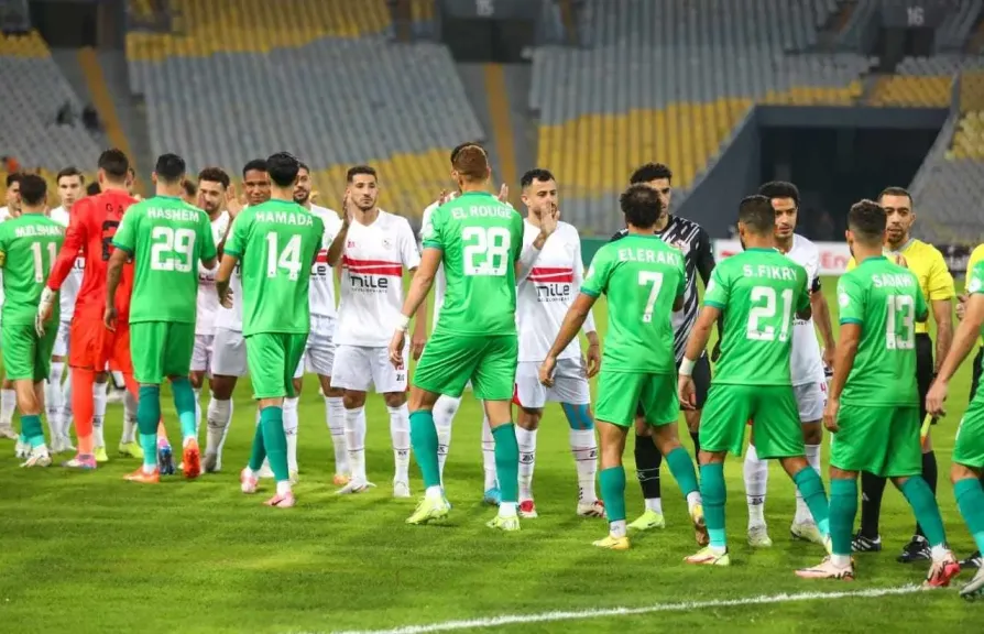موعد مباراة الزمالك والمصري في الكونفيدرالية الإفريقية