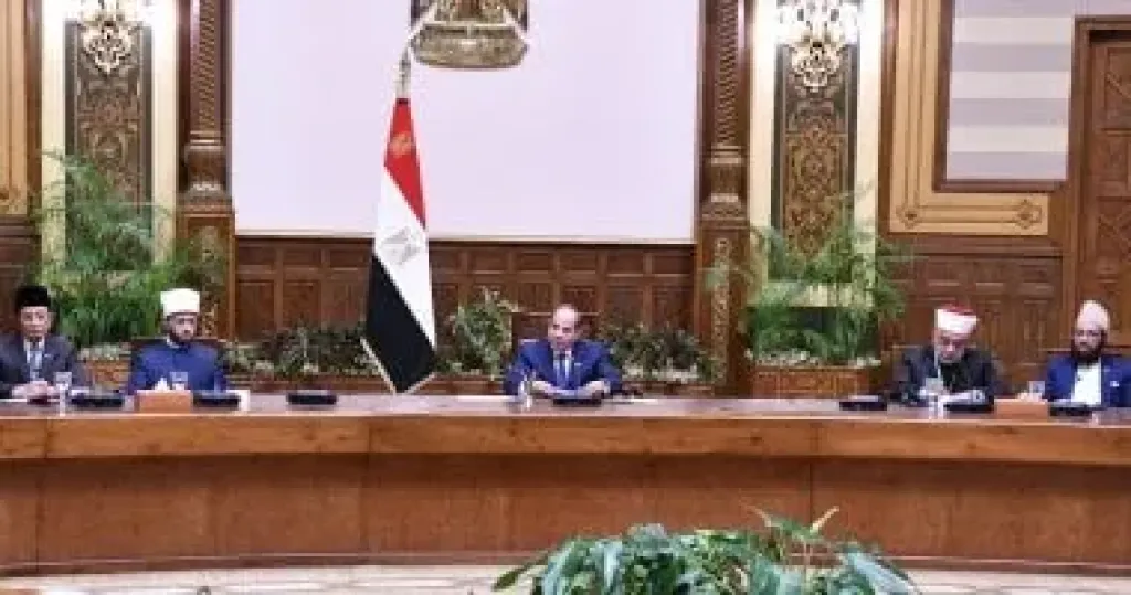 الرئيس السيسى: ضرورة صياغة خطاب دينى واعٍ وشامل يحافظ على الأوطان ويحقق العمران