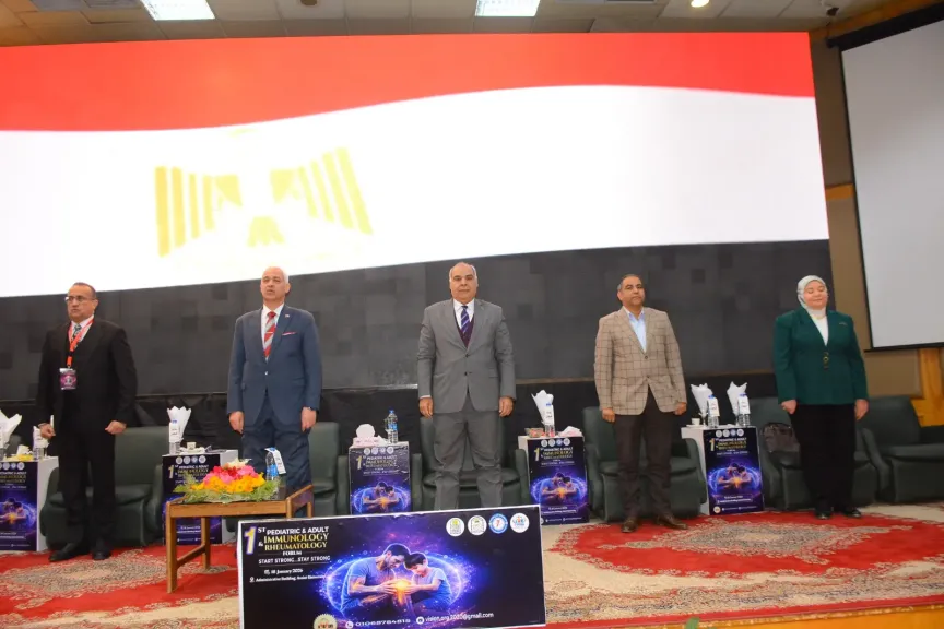جامعة أسيوط تطلق المؤتمر العلمي الأول لأمراض المناعة والروماتيزم