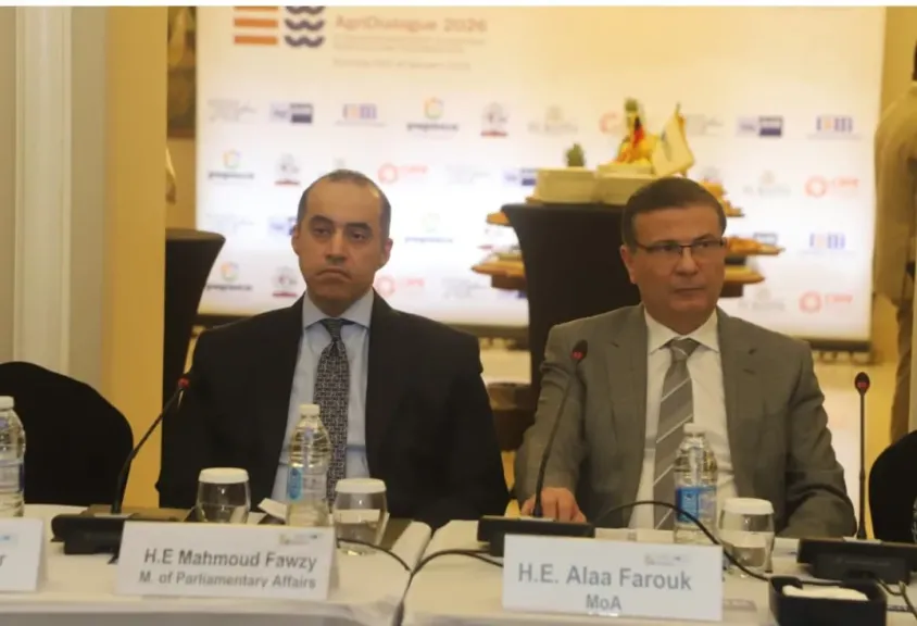 وزيرا الزراعة والشئون النيابية يشاركان في جلسة نقاشية رفيعة المستوى لتعزيز التعاونيات الزراعية المصرية والالمانية