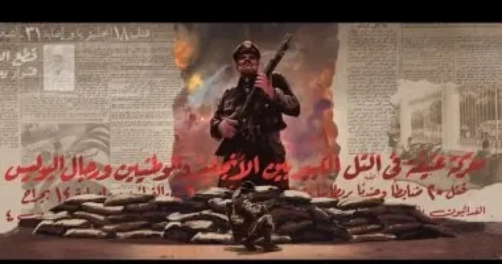 رجال الشرطة أبطال بلا حدود.. وزارة الداخلية تحتفل بعيدهم بأوبريت تاريخي