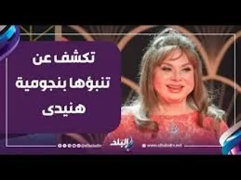 فادية عبد الغني: راضية عن أعمالي، وهذه تفاصيل علاقتي بهدى سلطان