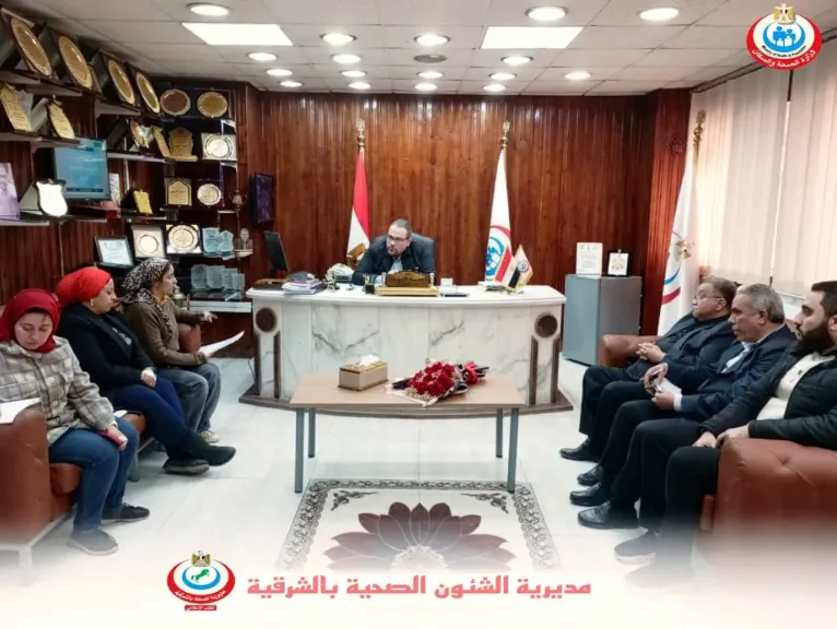 صحة الشرقية اجتماع لجنة الدواء المركزية برئاسة البيلى  لمناقشة خطة توفير الأدوية