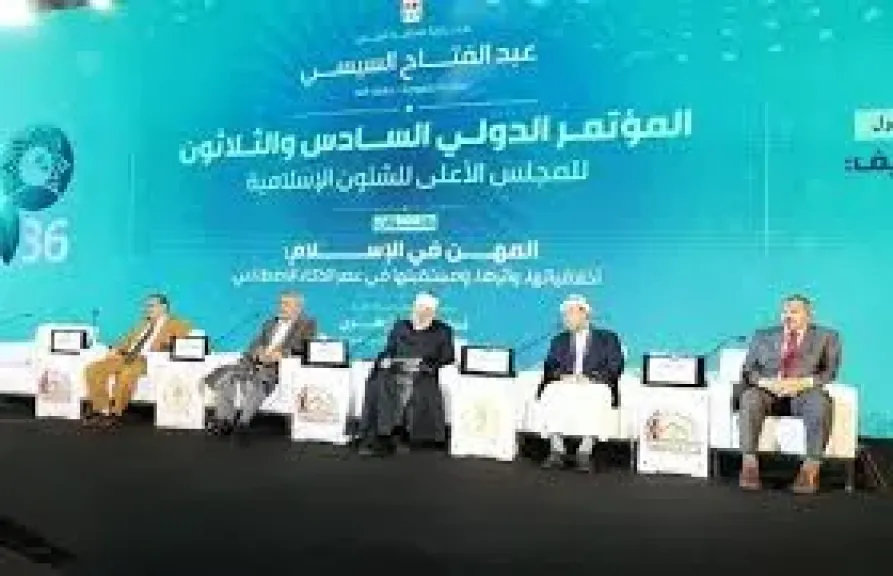 معرض الكتاب 2026، قصور الثقافة تصدر ”أمثال العرب وأسرار الحكماء”
