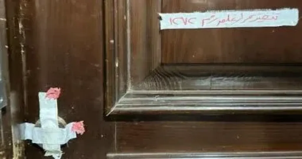 غلق وتشميع 4 منشآت طبية خاصة في حملة للعلاج الحر بالإسماعيلية