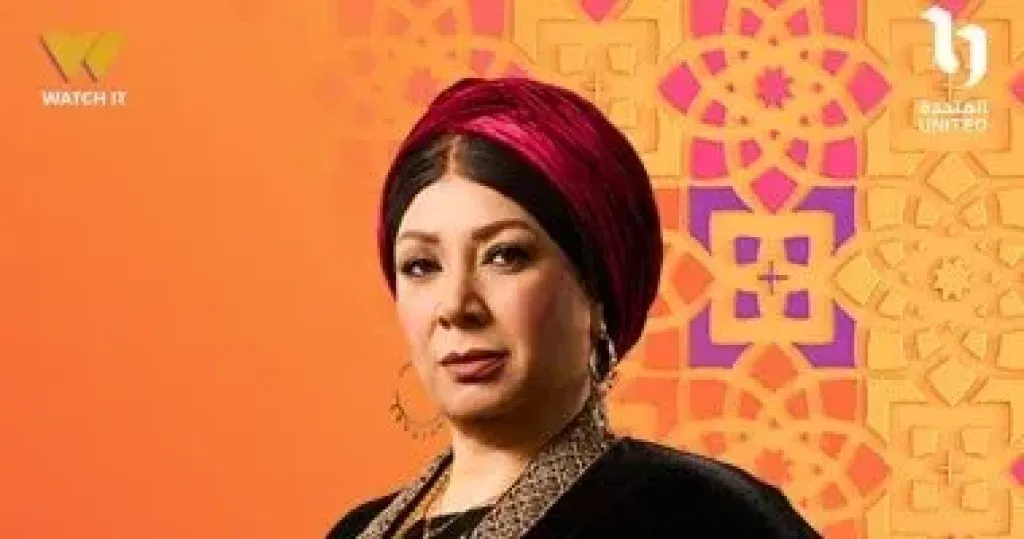 النجمة إنتصار بإطلالة لافتة على بوستر مسلسل على كلاى قبل عرضه رمضان 2026