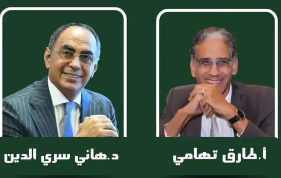 الكاتب الصحفي طارق تهامى يعلن تأييده للدكتور هانى سرى الدين