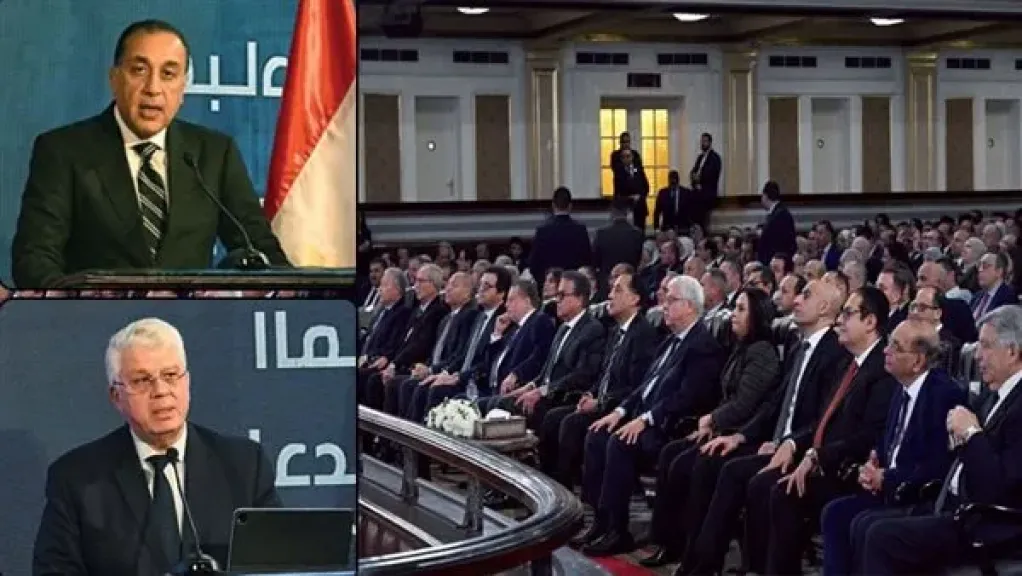 «منحة علماء المستقبل» تنطلق برعاية السيدة انتصار السيسي لدعم المتفوقين وصناعة المستقبل