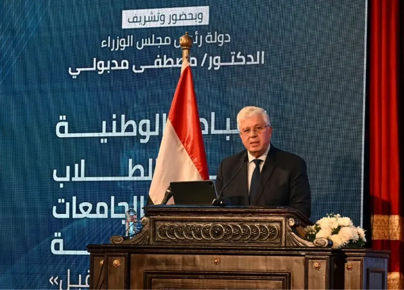 تحت رعاية قرينة الرئيس: إطلاق مبادرة «منحة علماء المستقبل ( صور )