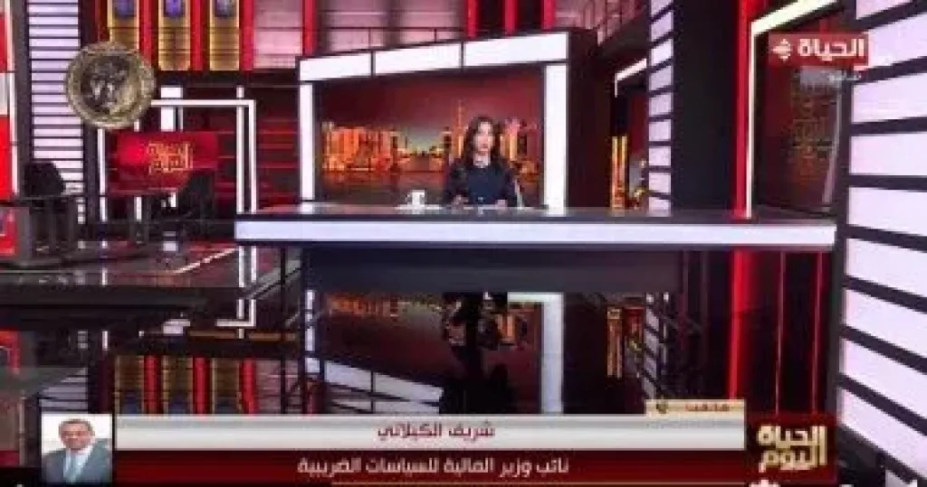 وزارة المالية: انتهاء إعفاء واردات هواتف المحمول لتوفر المنتج المحلي بجودة عالية