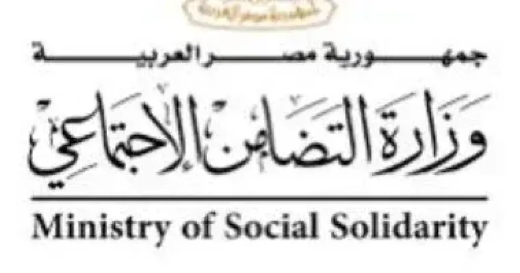 ازاى تقدم فى مبادرة فرحة مصر لدعم زواج الشباب والفتيات.. تفاصيل