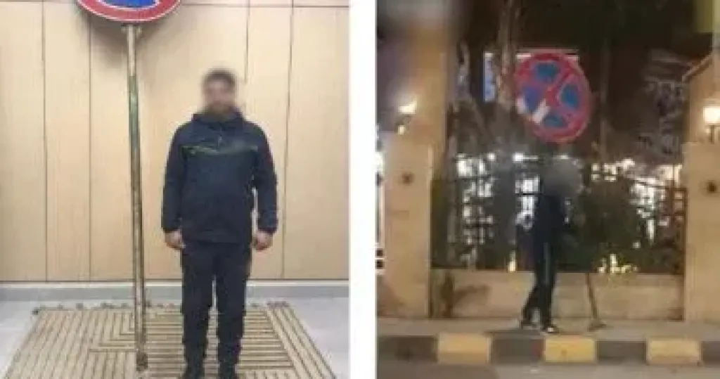فيديو متداول يفضح الواقعة.. ضبط عاطل سرق لافتة مرورية في المنوفية