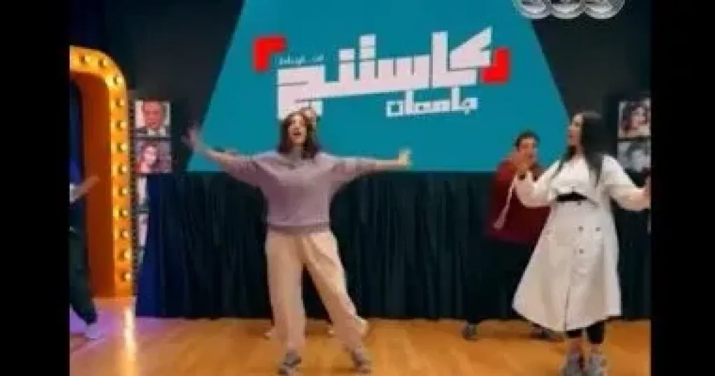 متسابقو كاستنج يقدمون ميكس بين رقص الهيب هوب والفلكلور المصري