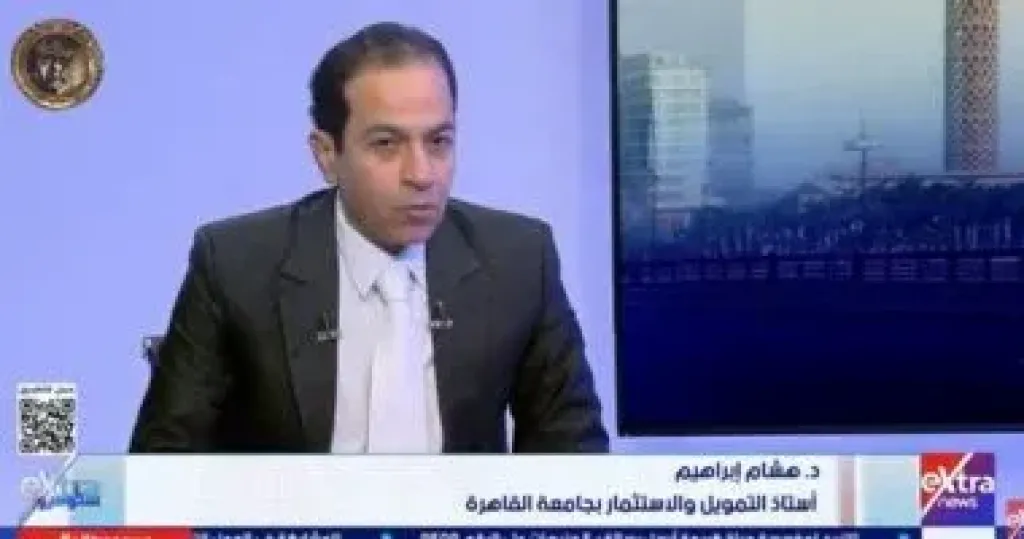 أستاذ تمويل لـ ستوديو إكسترا: مصر مؤهلة لدخول قائمة أكبر 20 اقتصادا عام 2030