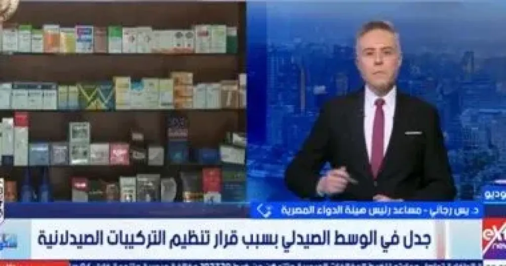 الأقصر  شباب ورياضة الأقصر  اخبار اليوم الرواق الازهرى بالاقصر  اخبار الأقصر