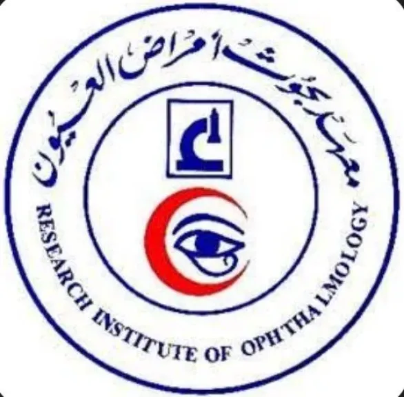 غدًا انطلاق المؤتمر الدولي الثامن عشر لمعهد بحوث أمراض العيون بالقاهرة