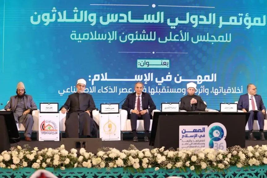 عمرو طلعت: الذكاء الاصطناعى تكنولوجيا فارقة تعيد تشكيل العمل والتعلم والتفاعل البشرى