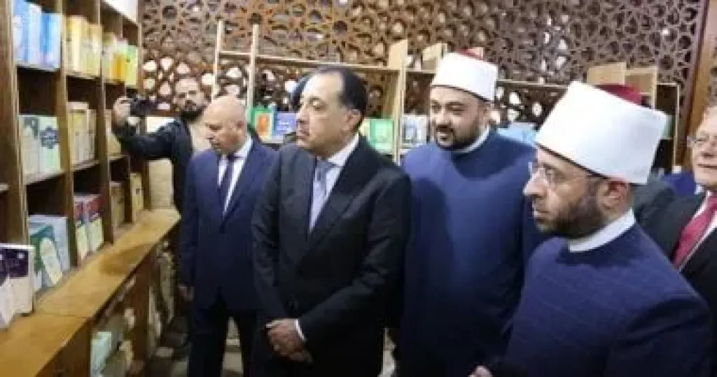 وزير الاوقاف  